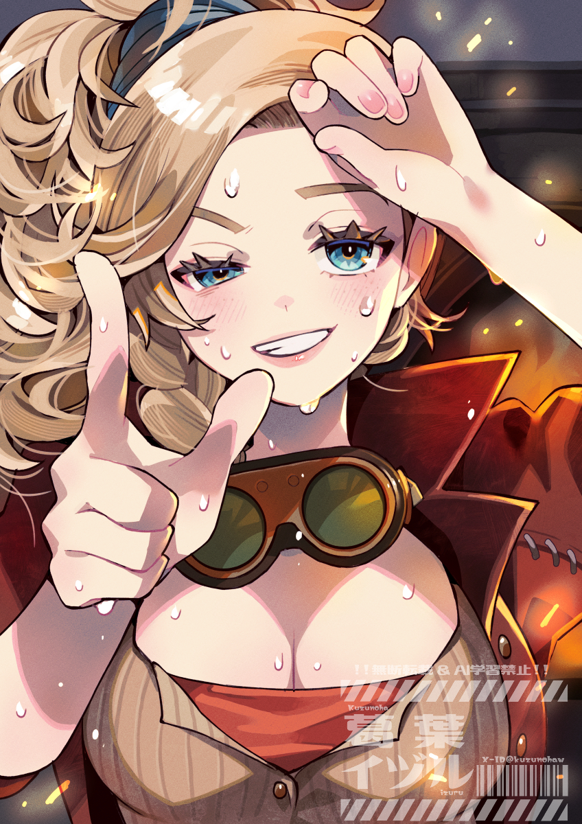 gemma (monster hunter and 1 more) drawn by kuzuno_ha