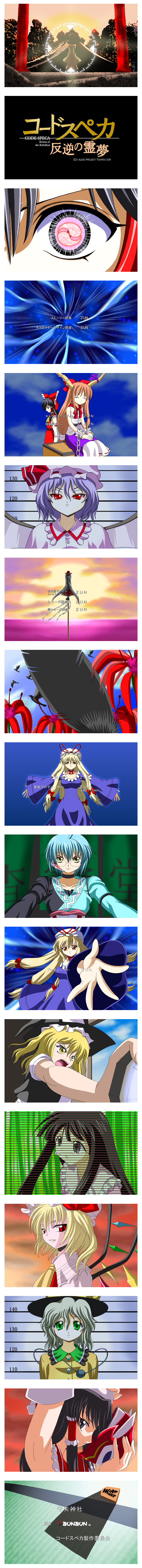 hakurei reimu, kirisame marisa, remilia scarlet, flandre scarlet, komeiji koishi, and 4 more (touhou and 1 more) drawn by asamura_hiori