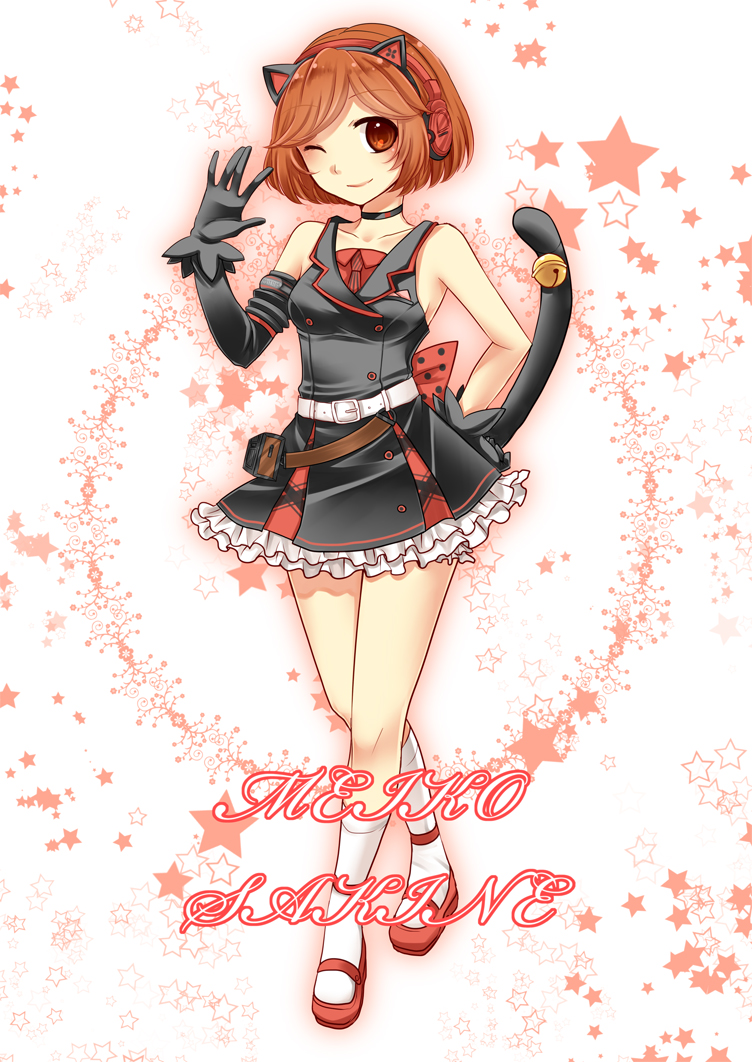 sakine meiko and meiko (vocaloid and 2 more) drawn by yayoi_(egoistic_realism)