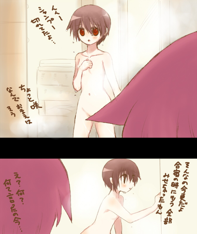 miyanaga saki and miyanaga teru (saki) drawn by kawara_yun