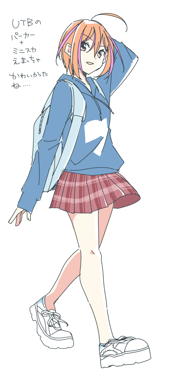 himuro mizuki (22/7) drawn by trefle_r