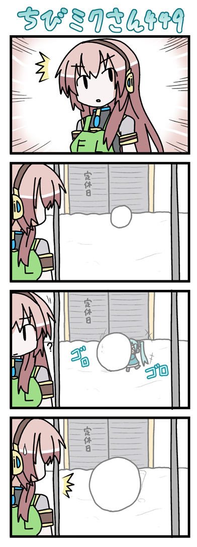 hatsune miku, megurine luka, and chibi miku (vocaloid) drawn by minami_(colorful_palette)