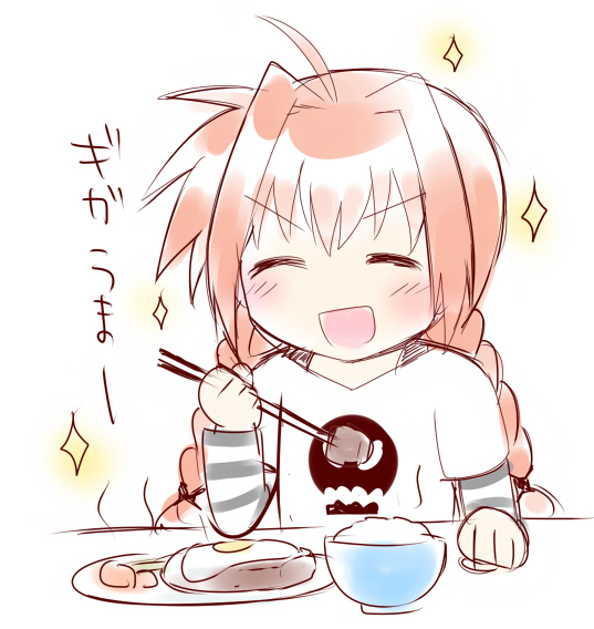 vita (lyrical nanoha and 2 more) drawn by kuguri_oimo