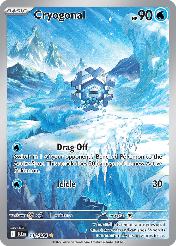 cryogonal (pokemon and 1 more) drawn by 0_rika_0