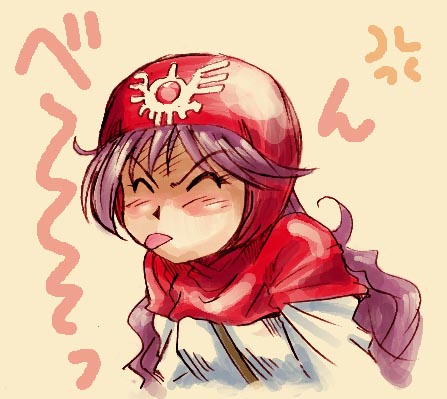 princess of moonbrook (dragon quest and 1 more) drawn by hanbu_hantarou