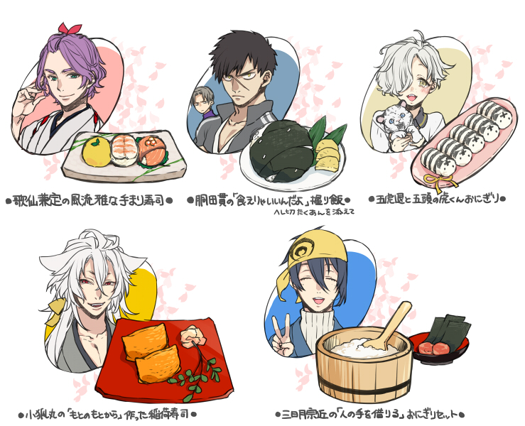 mikazuki munechika, gokotai, kogitsunemaru, heshikiri hasebe, doudanuki masakuni, and 2 more (touken ranbu) drawn by sumeragi_kohaku