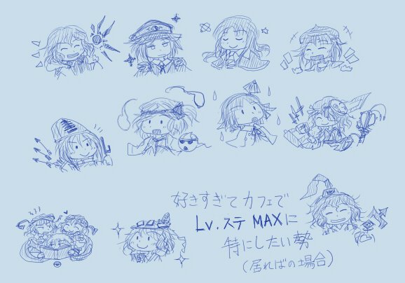 senri tsurubami, kuzu suzumi, fujiwara no iyozane, shitodo hooaka, cine hamal, and 10 more (len'en) drawn by sumisato