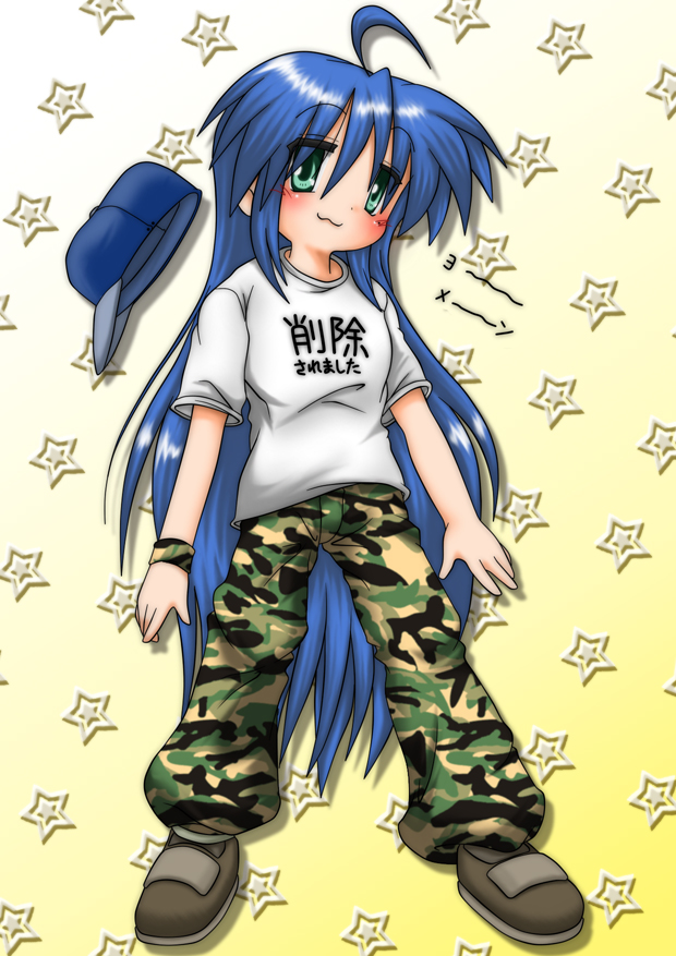 izumi konata (lucky star) drawn by gaketsu