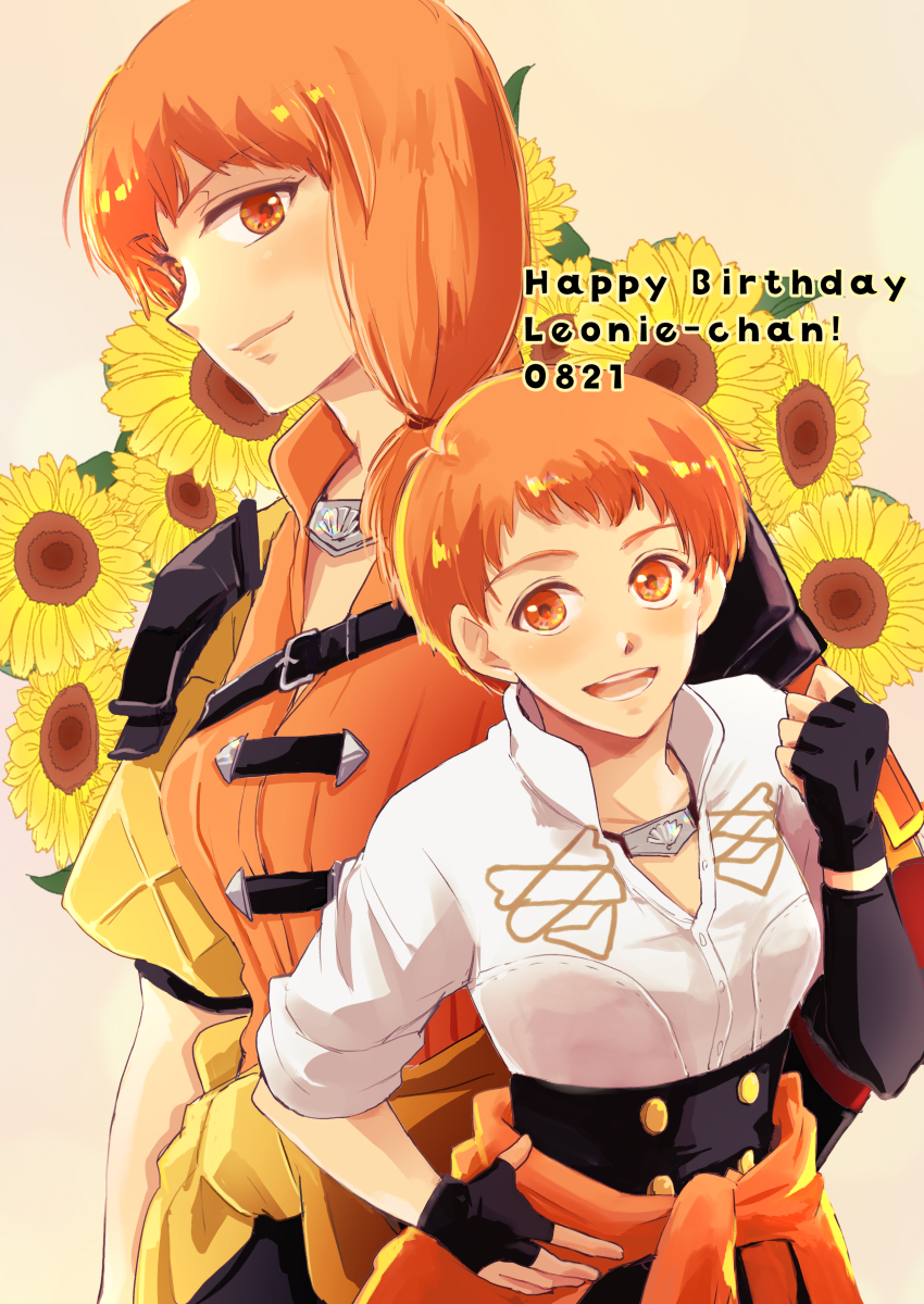 leonie pinelli (fire emblem and 1 more) drawn by sanami