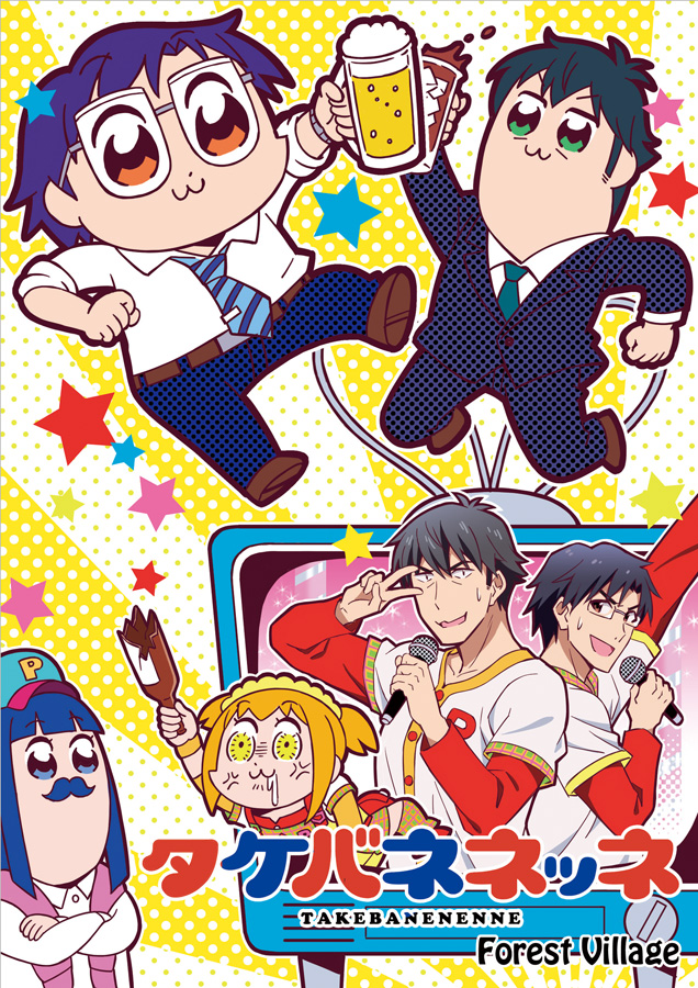 producer, popuko, pipimi, takeuchi shunsuke, and akabane kenji (idolmaster and 2 more) drawn by ayukko_(forest_village)