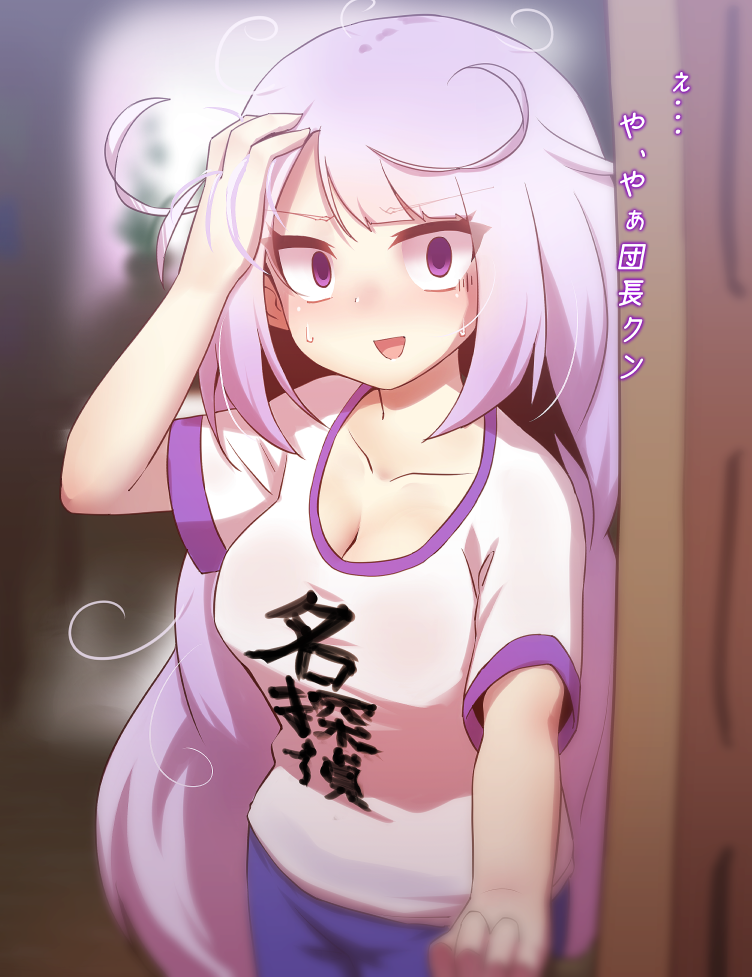 gekkabijin (flower knight girl) drawn by mizunashi_(second_run)