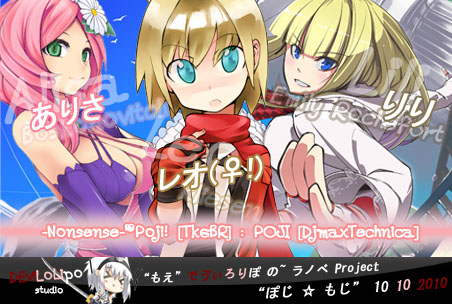 lili, alisa boskonovich, and leo kliesen (tekken and 1 more) drawn by gun_zi_(i&eyes), heisa, and shachi_kamaboko