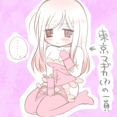takano miyo (higurashi no naku koro ni) drawn by kuroda_roku_(345)
