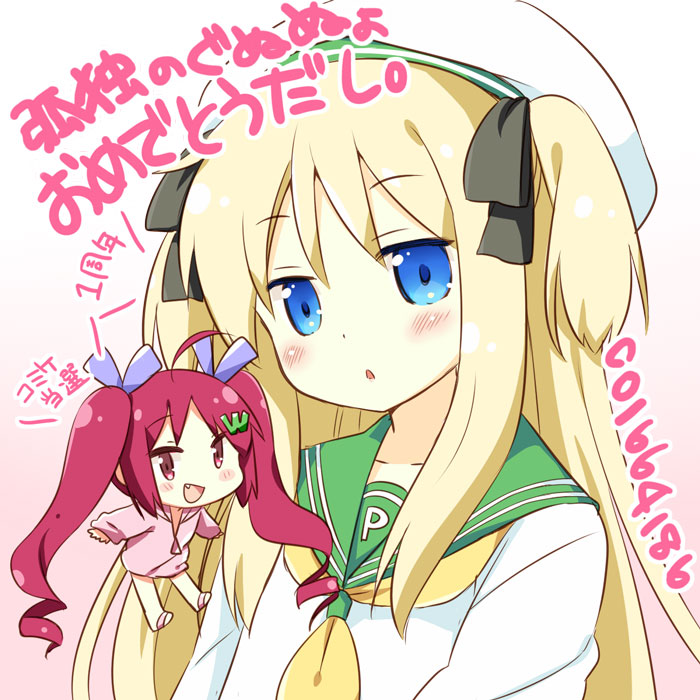 shimotsuki potofu and hazuki watora (original) drawn by natsume_eri