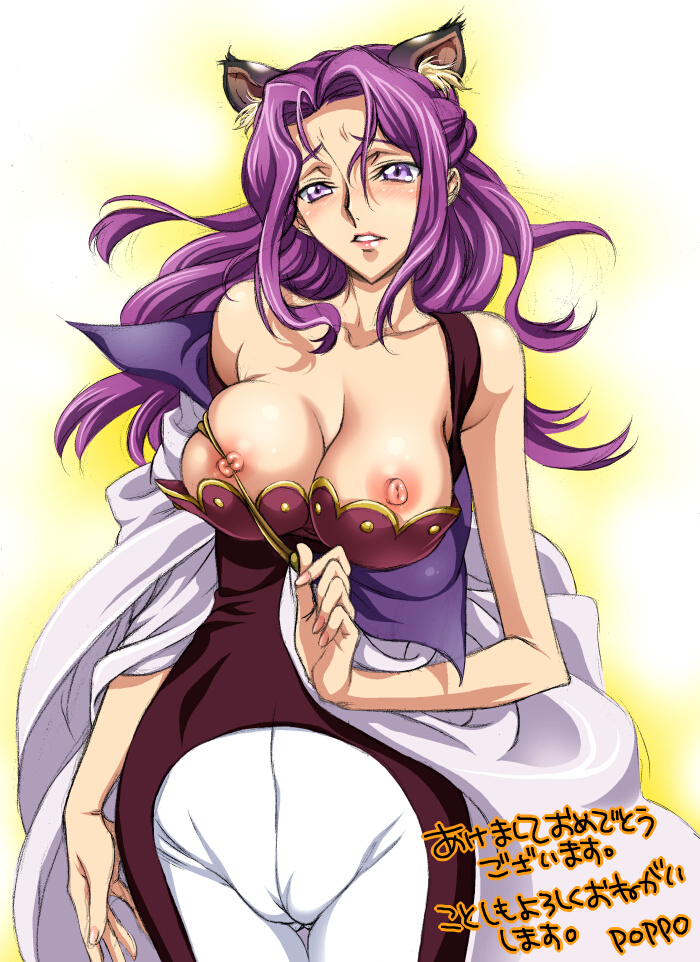 cornelia li britannia (code geass) drawn by mizuno_poppo