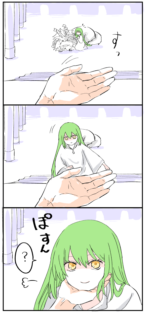 enkidu (fate and 1 more) drawn by himeko_(nico6v6pachi)