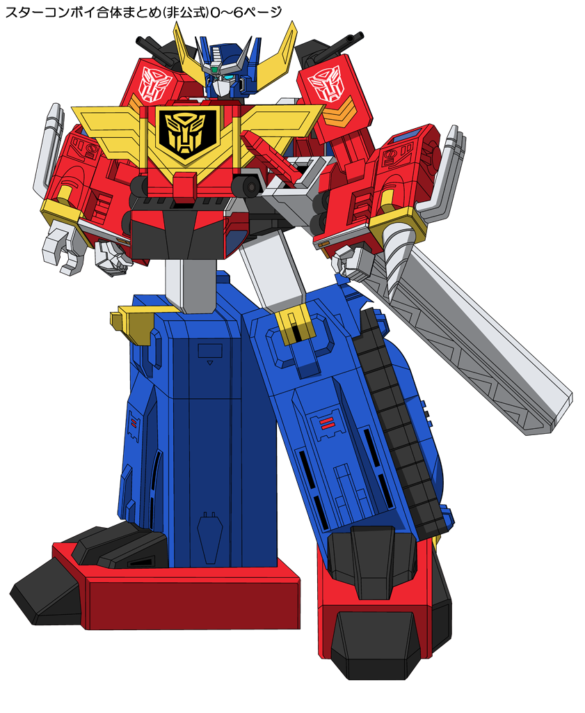 optimus prime, rodimus, star convoy, and new rodimus (transformers and 1 more) drawn by sanarii