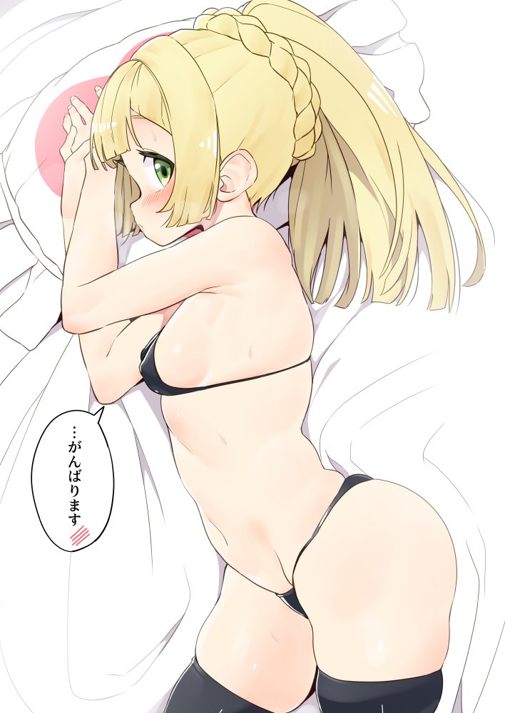 lillie (pokemon and 1 more) drawn by tottotonero