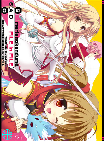 asuna, silica, lisbeth, and pina (sword art online) drawn by kawai_maria