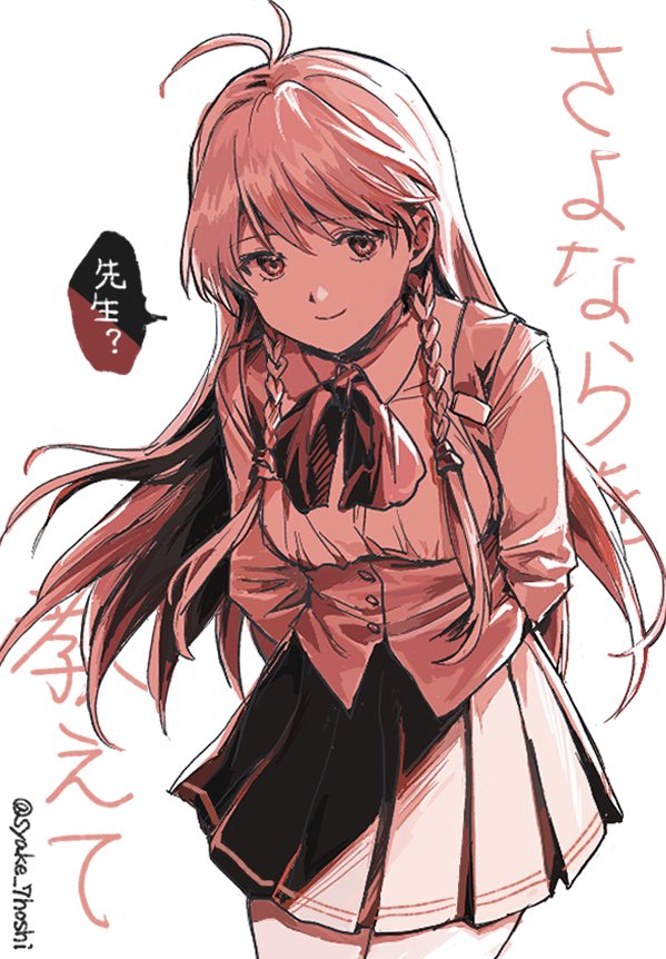 sugamo mutsuki (sayonara wo oshiete) drawn by nanahoshi_(syake_7hoshi)