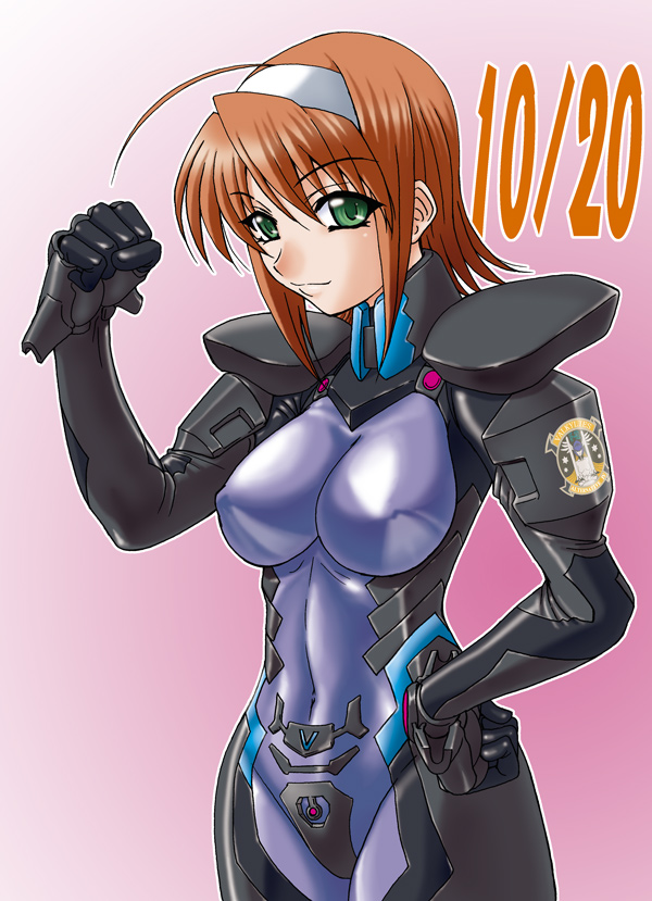 suzumiya akane (muv-luv and 2 more) drawn by misnon_the_great