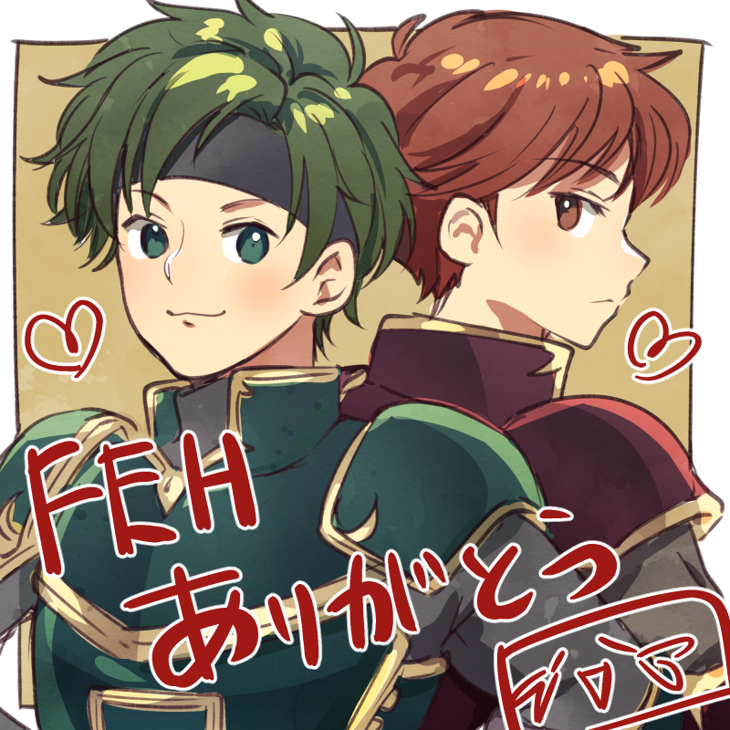 sain and kent (fire emblem and 1 more) drawn by hirata_0420