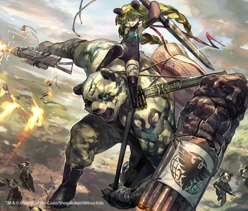 panchou beast army (duel masters) drawn by so-taro