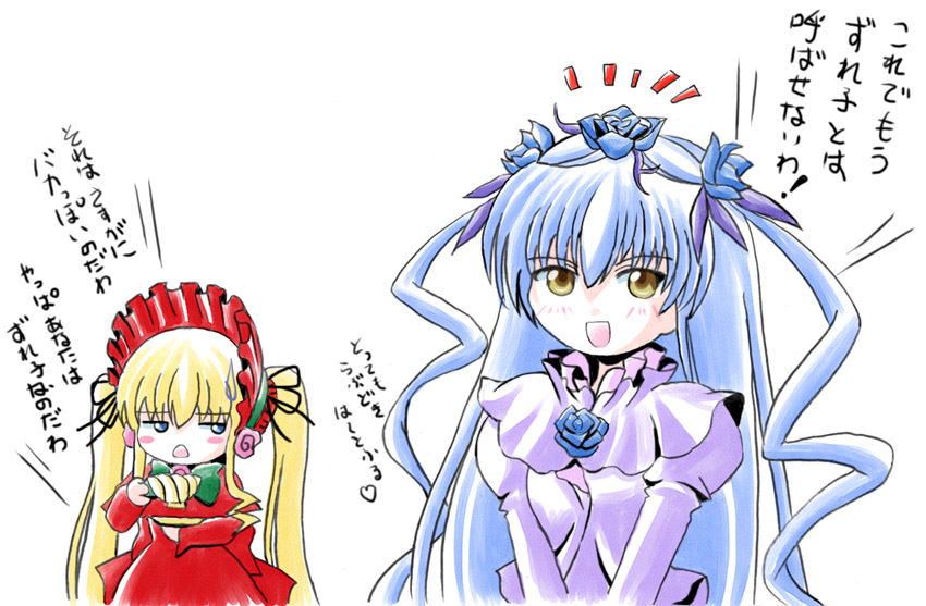 shinku and barasuishou (rozen maiden and 1 more) drawn by imai_kazunari