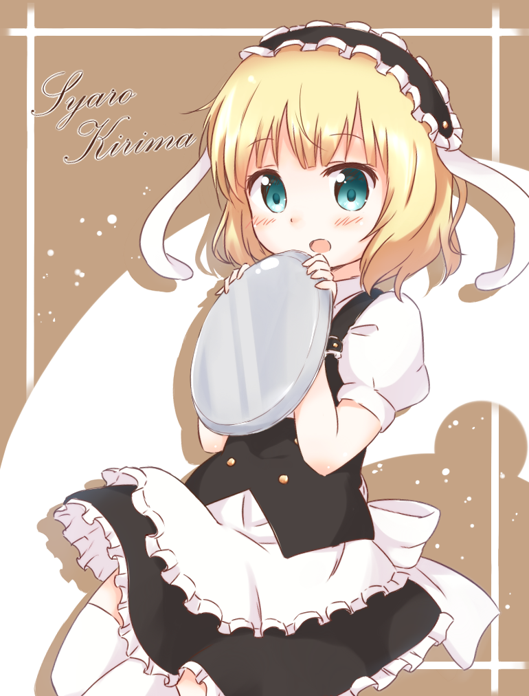 kirima syaro (gochuumon wa usagi desu ka?) drawn by araki495