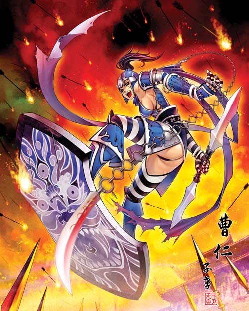 cao ren (shin sangoku musou and 1 more) drawn by shiyue_tiangong