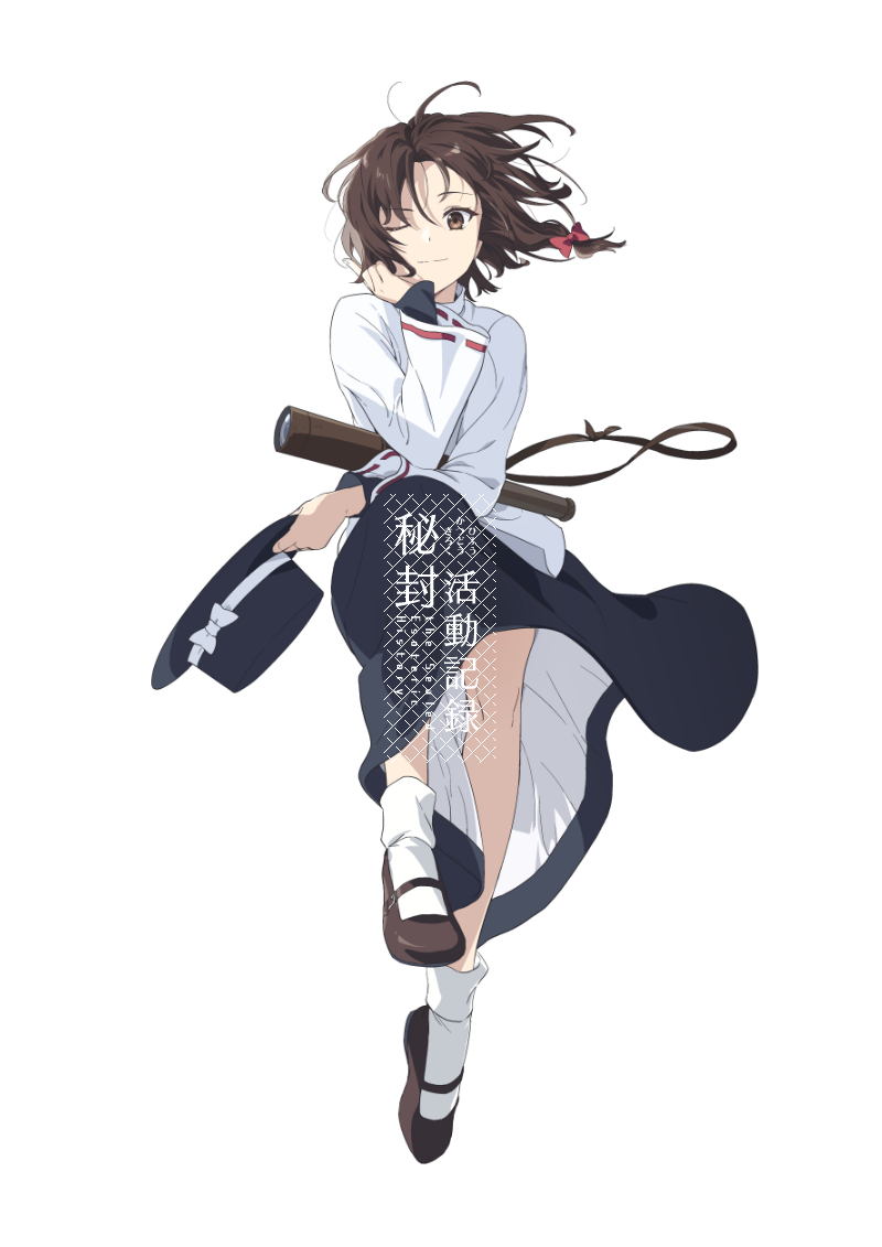 usami renko (touhou) drawn by karaori