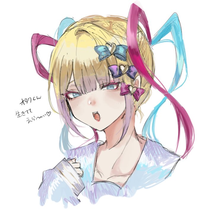 chouzetsusaikawa tenshi-chan (needy girl overdose) drawn by akaimo_(akaimokou)