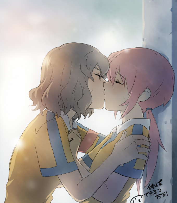 kirino ranmaru and shindou takuto (inazuma eleven and 1 more) drawn by mizuhara_aki