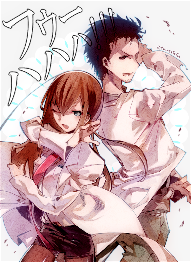 makise kurisu and okabe rintarou (science adventure and 1 more) drawn by kitaya