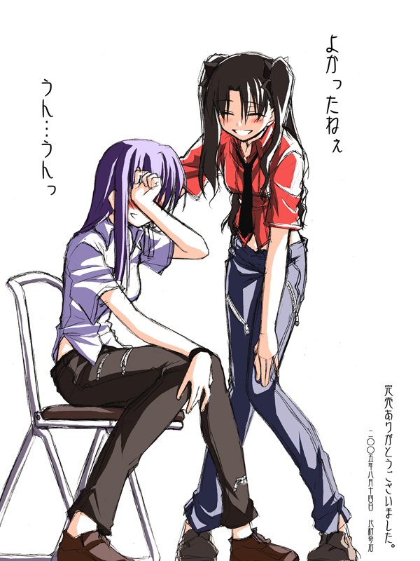 tohsaka rin and matou sakura (fate and 1 more) drawn by himura_kiseki