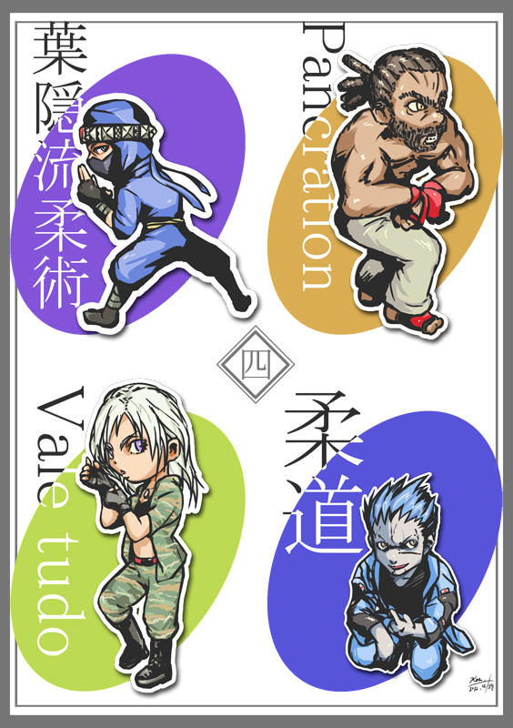 vanessa lewis, kage-maru, jeffry mcwild, and hinogami goh (virtua fighter) drawn by ken_juurou