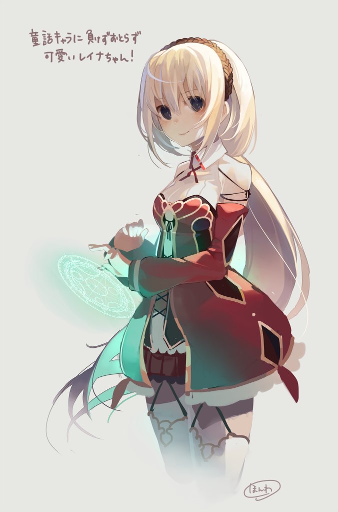 Reina Grimms Notes Drawn By Mmlu Honwa Karesu Danbooru