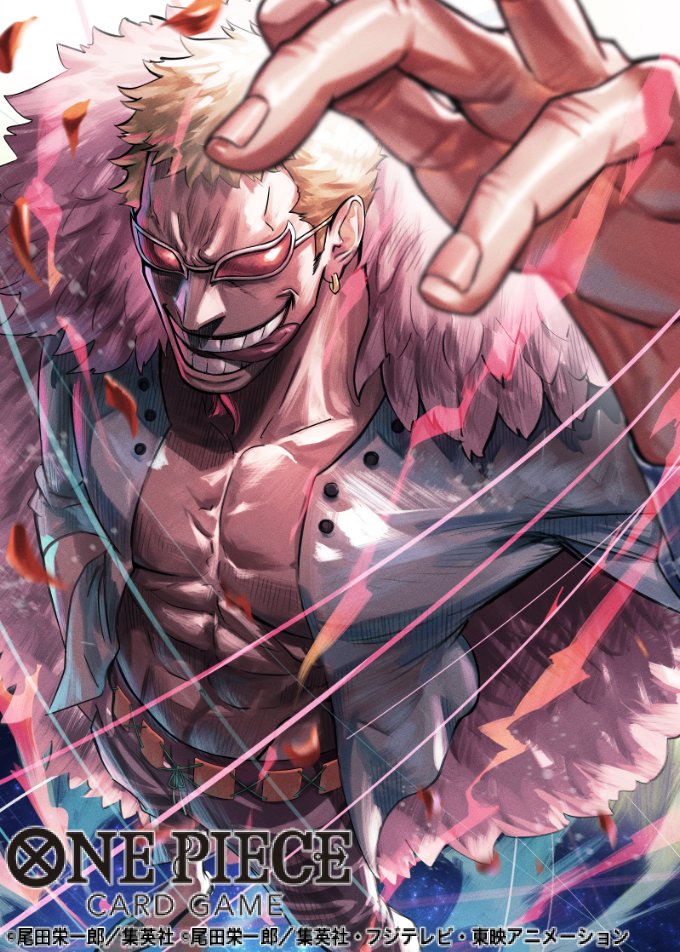 donquixote doflamingo (one piece and 1 more) drawn by tobo_katsuo