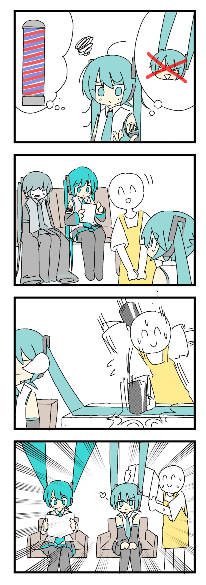 hatsune miku and mekakure miku (vocaloid) drawn by hokorima