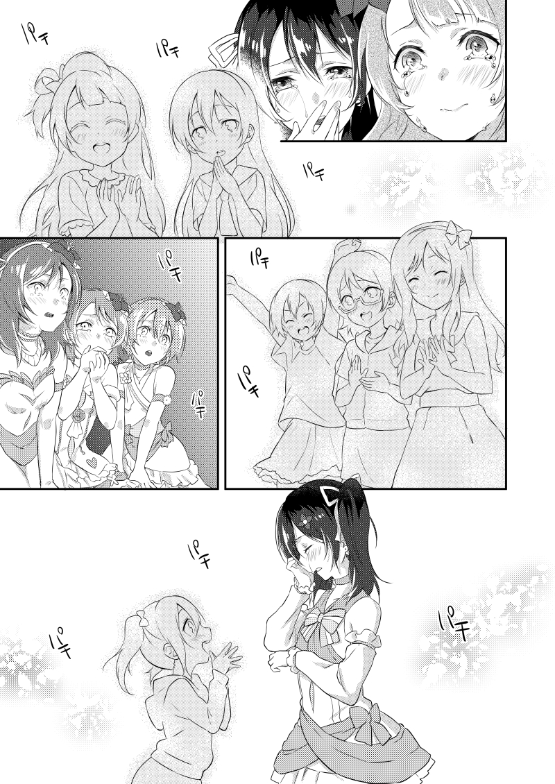 nishikino maki, sonoda umi, yazawa nico, minami kotori, hoshizora rin, and 1 more (love live! and 1 more) drawn by yomotsuka_tsukasa