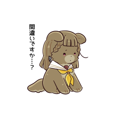 kachimachi kosuzu (love live! and 1 more) drawn by kiruzzy