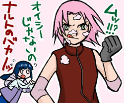 haruno sakura and hyuuga hinata (naruto) drawn by sigekitti
