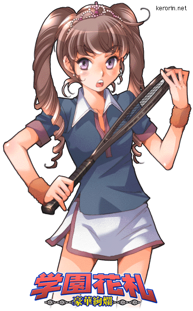 ogawa tamari (gakuen hanafuda gouka kenran) drawn by kerorin