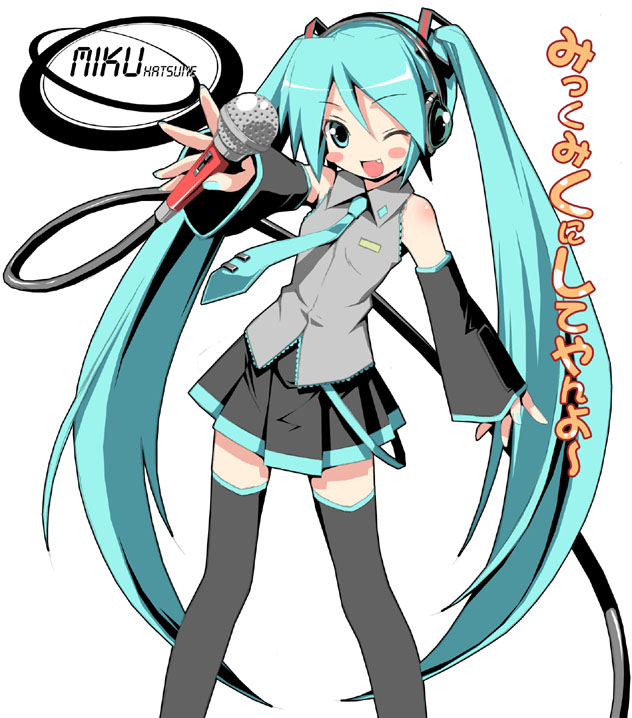hatsune miku (vocaloid and 1 more) drawn by kantoku