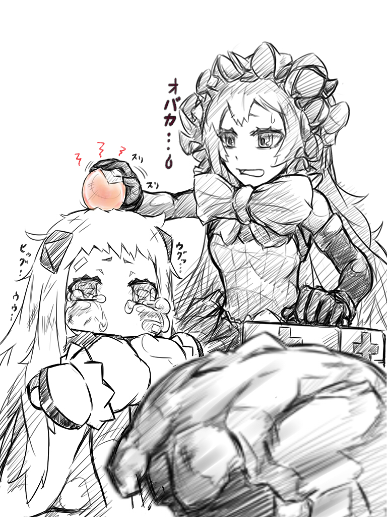 northern ocean princess and isolated island oni (kantai collection) drawn by onboro_(clunker)