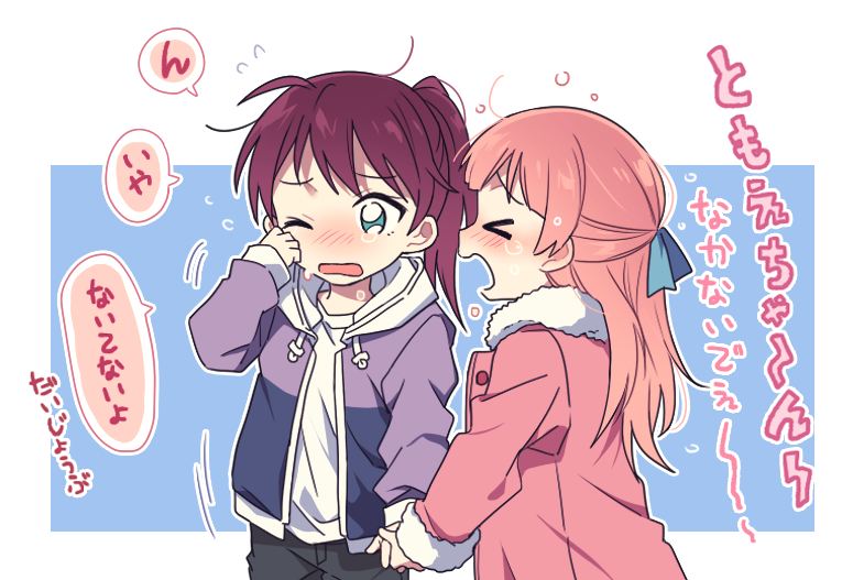 uehara himari and udagawa tomoe (bang dream!) drawn by re_ghotion