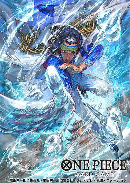 aokiji (one piece and 1 more) drawn by egawa_akira