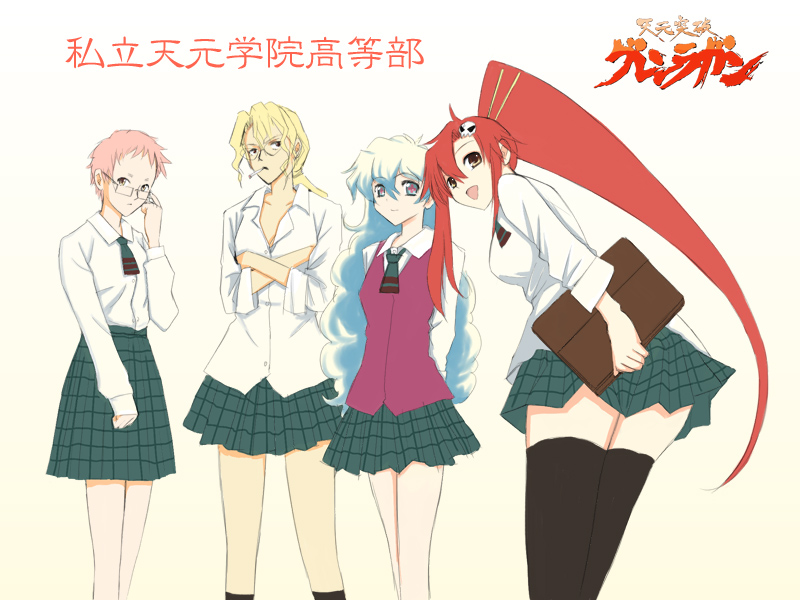 yoko littner, nia teppelin, leite jokin, and cybela kuto (tengen toppa gurren lagann) drawn by niwatori_kokezou