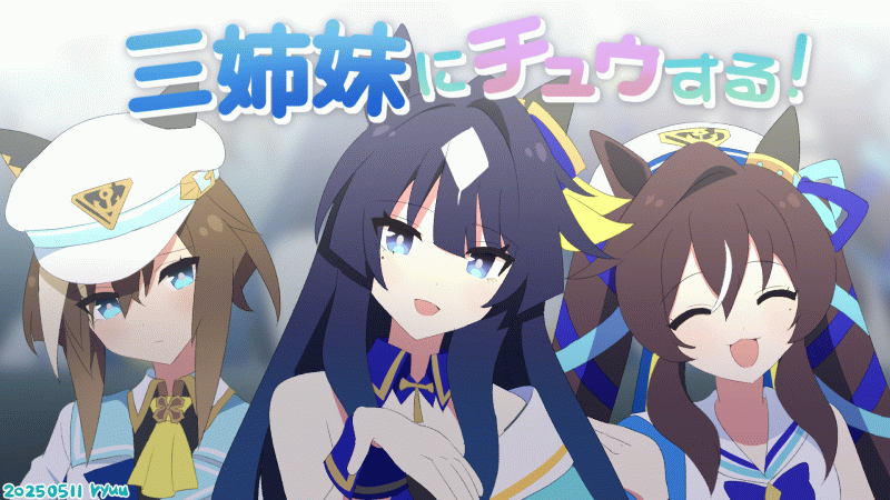 cheval grand, verxina, and vivlos (umamusume) drawn by ryuu_(ryuraconis)