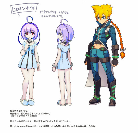gunvolt and joule (azure striker gunvolt and 1 more) drawn by hatakeyama_yoshitaka